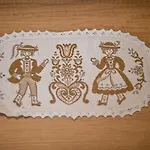 شقة Egje